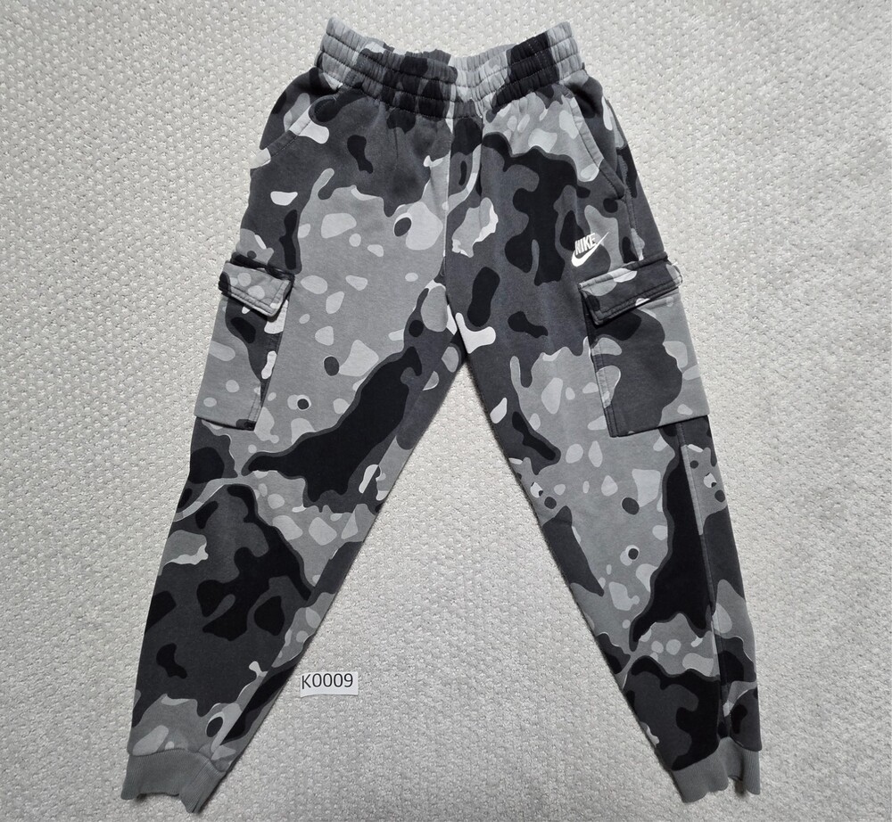 Nike Gray Camouflage Jogger Activewear Sweatpants ~ Boys Large ~ Drawstring